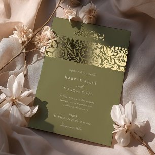 Invitation En Aluminium Mariage Islamique Or Vert Olive