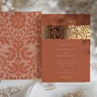 Mariage islamique orange brûlé et or