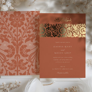 Invitation En Aluminium Mariage islamique orange brûlé et or