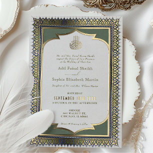 Invitation En Aluminium Mariage islamique vert émeraude or