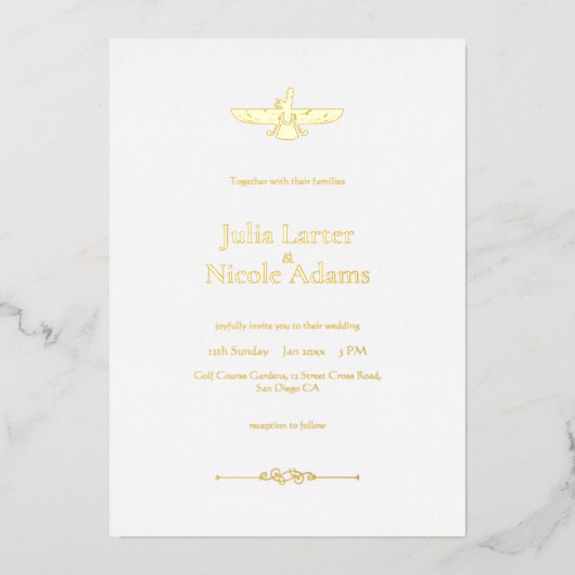 Invitation En Aluminium Mariage minimaliste de Parsis Navjote (Recto)