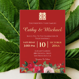 Invitation En Aluminium Mariage moderne chinois floral aquarelle rose roug