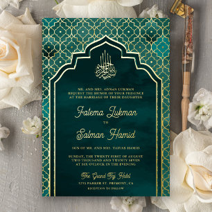 Invitation En Aluminium Mariage Musulman Arc Marocain Sarcelle Or