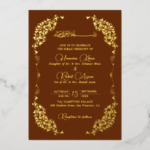 Invitation En Aluminium Mariage Musulman Artistique Botanique Floral Paisl