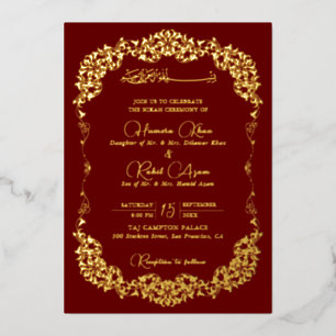 Invitation En Aluminium Mariage Musulman Artistique Botanique Floral Paisl