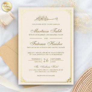 Invitation En Aluminium Mariage Musulman Crème et Or avec Bordure
