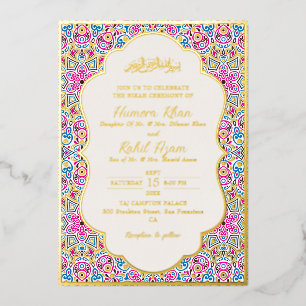 Invitation En Aluminium Mariage Musulman Crème Or Perle Blanche d'Arabie