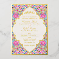 Mariage Musulman Crème Or Perle Blanche d'Arabie