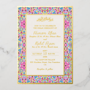 Invitation En Aluminium Mariage Musulman Crème Or Perle Blanche d'Arabie