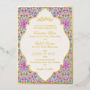 Invitation En Aluminium Mariage Musulman Crème Or Perle Blanche d'Arabie