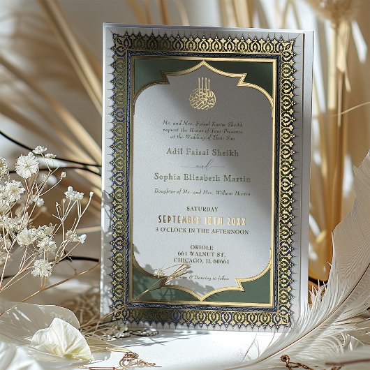Invitation En Aluminium Mariage musulman émeraude vert or