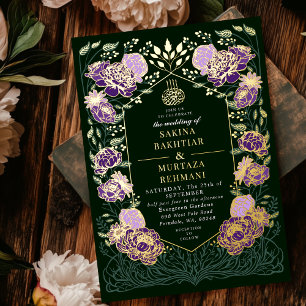 Invitation En Aluminium Mariage Musulman Floral Enchanté Vert et Violet