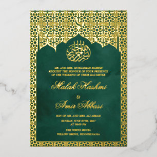 Invitation En Aluminium Mariage Musulman Géométrique Luxueux Or et Vert Ch