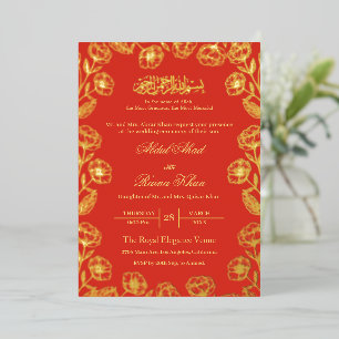 Invitation En Aluminium Mariage Musulman Islamique aux Fleurs Rouges et Do