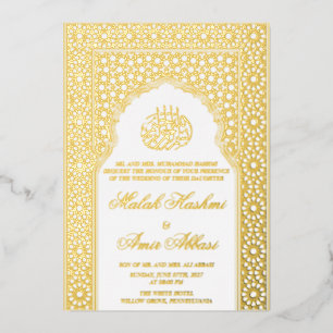 Invitation En Aluminium Mariage musulman islamique blanc de mosquée de lux