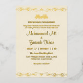 Invitation En Aluminium Mariage musulman islamique crème et or élégant (Recto)