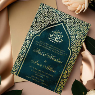Invitation En Aluminium Mariage Musulman Islamique de Luxe Or Vert Emeraud