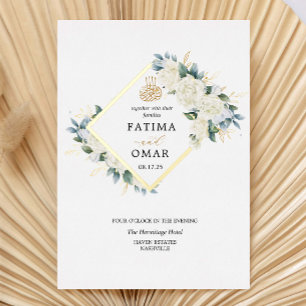Invitation En Aluminium Mariage musulman islamique floral blanc feuille d'