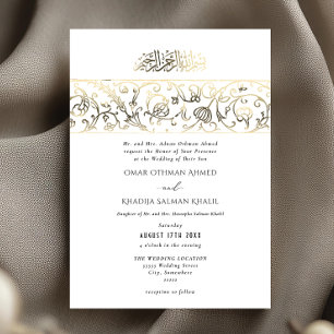 Invitation En Aluminium Mariage musulman islamique floral de luxe en or