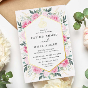 Invitation En Aluminium Mariage musulman islamique floral rose or élégant