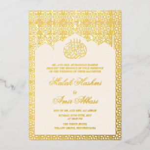 Invitation En Aluminium Mariage musulman islamique géométrique or luxe chi
