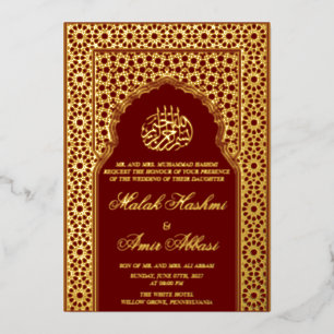 Invitation En Aluminium Mariage Musulman Islamique Rouge Mosquée de Luxe
