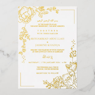 Invitation En Aluminium Mariage Musulman Moderne Nikah Fleur Dorée