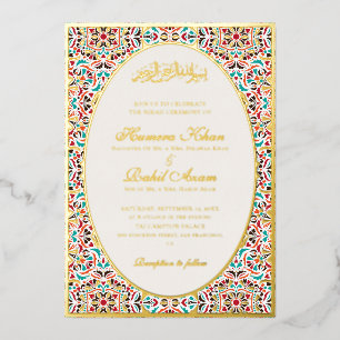 Invitation En Aluminium Mariage Musulman Motif Floral Ivoire Sarcelle Bleu