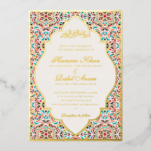 Invitation En Aluminium Mariage Musulman Motif Floral Ivoire Sarcelle Bleu