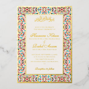Invitation En Aluminium Mariage Musulman Motif Floral Ivoire Sarcelle Bleu