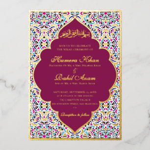 Invitation En Aluminium Mariage Musulman Motif Floral Ivoire Sarcelle Bleu