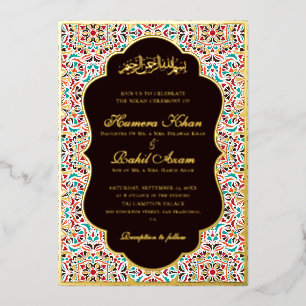 Invitation En Aluminium Mariage Musulman Motif Floral Ivoire Sarcelle Bleu