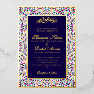 Invitation En Aluminium Mariage Musulman Motif Floral Ivoire Sarcelle Bleu