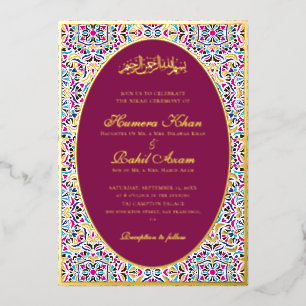 Invitation En Aluminium Mariage Musulman Motif Floral Ivoire Sarcelle Bleu