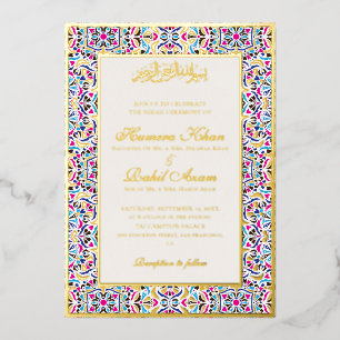 Invitation En Aluminium Mariage Musulman Motif Floral Ivoire Sarcelle Bleu