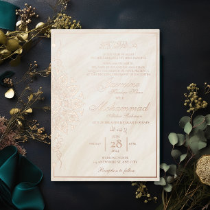 Invitation En Aluminium Mariage musulman Nikah Mandala en or de luxe