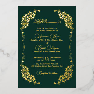 Invitation En Aluminium Mariage Musulman Paisley Floral Botanique Artistiq
