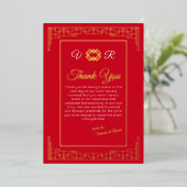Invitation En Aluminium Mariage photo en or rouge asiatique (Debout devant)