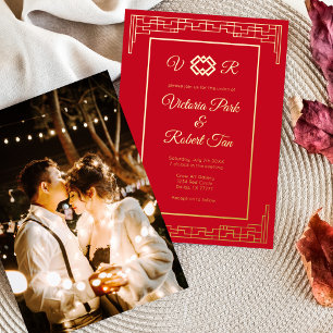 Invitation En Aluminium Mariage Photo Monogramme Asiatique Rouge et Or