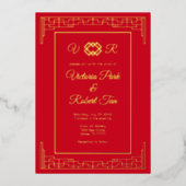 Invitation En Aluminium Mariage photo Monogramme Rouge or asiatique (Recto)
