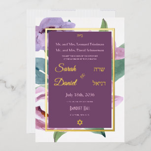 Invitation En Aluminium Mariage Rose Violet Lilas Joie Pervenche