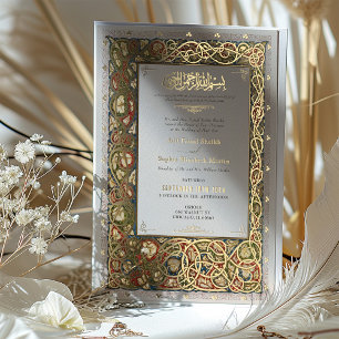 Invitation En Aluminium Mariage traditionnel doré illuminé islamique