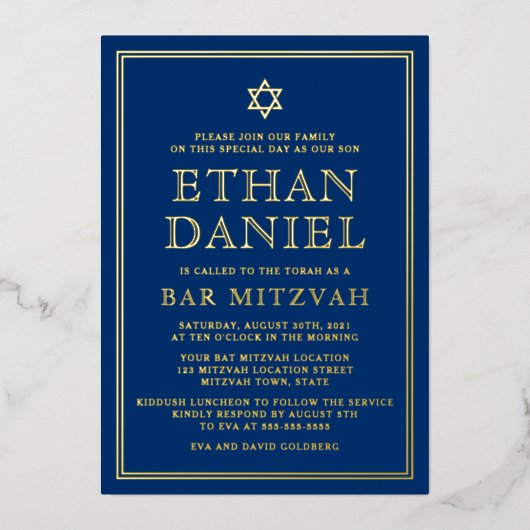 Invitation En Aluminium Marine bleu bar mitzvah étoile de David or ou arge (Recto)
