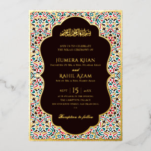 Invitation En Aluminium Marron Vert Élégant Marbre de Perse Bijou Musulman