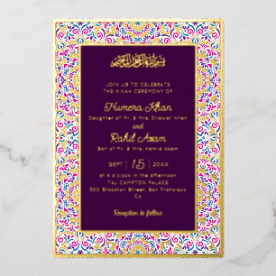 Invitation En Aluminium Mihrab d'arc classique Mughal Mariage islamique
