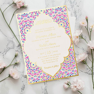 Invitation En Aluminium Mihrab d'arch classique Mughal pour mariage islami