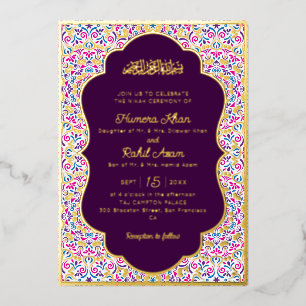 Invitation En Aluminium Mihrab d'arche moghole classique Mariage islamique