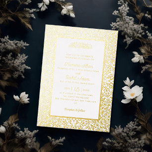 Invitation En Aluminium Mihrab d'arche moghole classique Mariage islamique