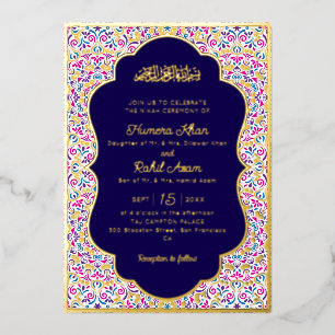 Invitation En Aluminium Mihrab d'arche moghole classique Mariage islamique