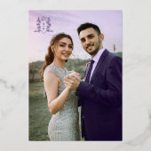 Invitation En Aluminium Monogramme de couronne argent violet mariage nuit (Verso)